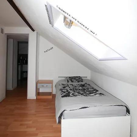 Du Siecle شقة La Fere